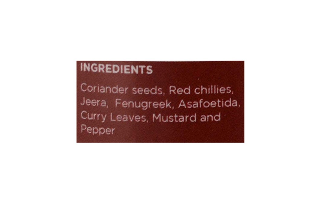 Delight Foods Karnataka's Iyenger Rasam Powder    Plastic Jar  250 grams